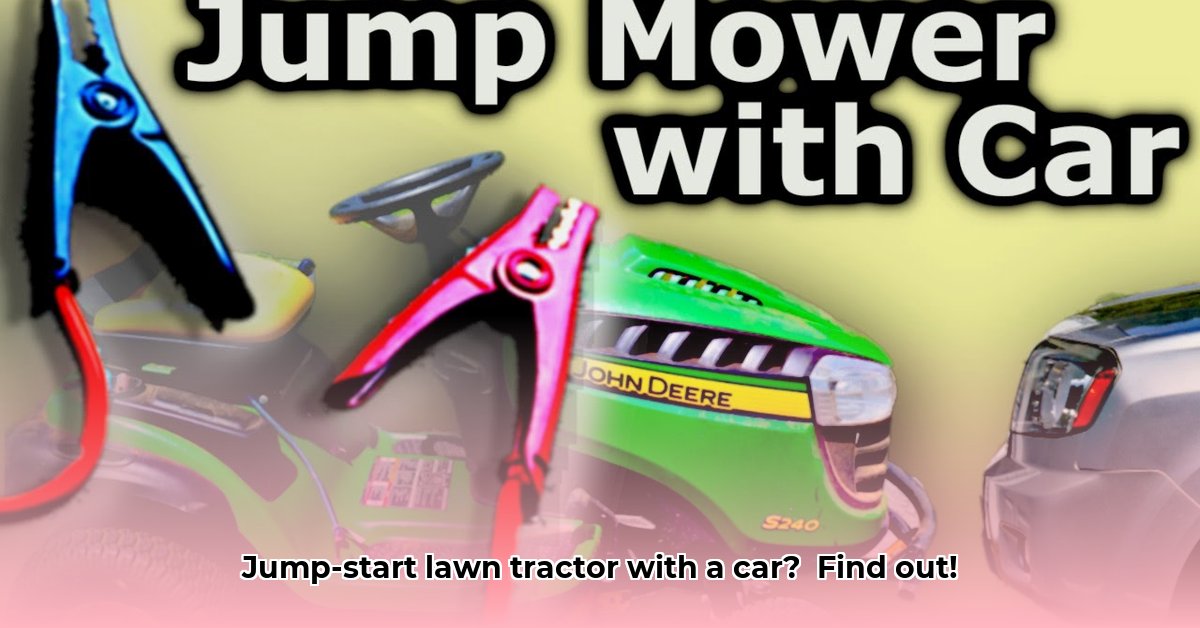 can-you-jump-start-a-lawn-tractor-with-a-car